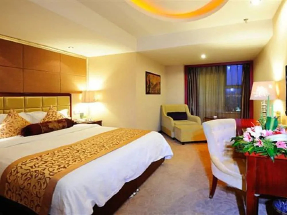 Fuhai Mingdu Hotel - Xi'an