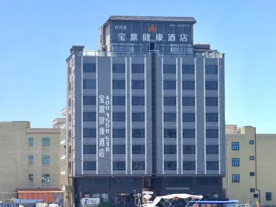 Baoding Health Hotel, Twin Moon Bay, Huidong