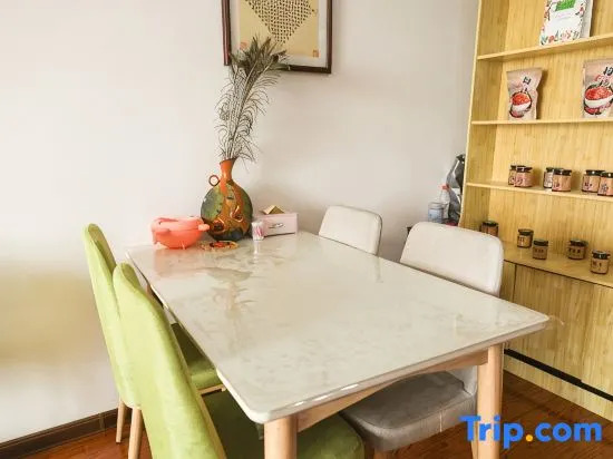 Taiyuan Cibei Xishe Homestay