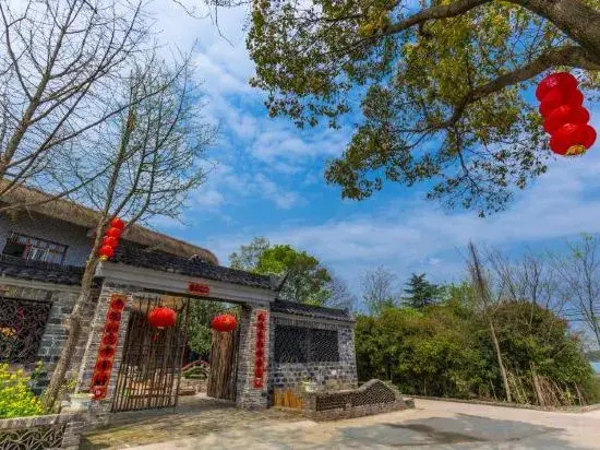 Yuyang Gengdu Jiangyuan Inn