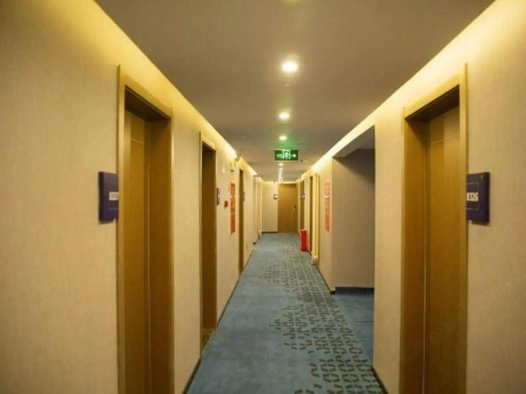 7Days Inn Beijing Fengtai Sports Center