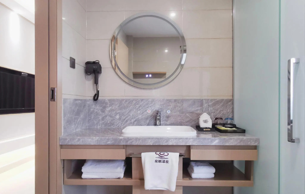 Quanyan Hotspring Holiday Hotel