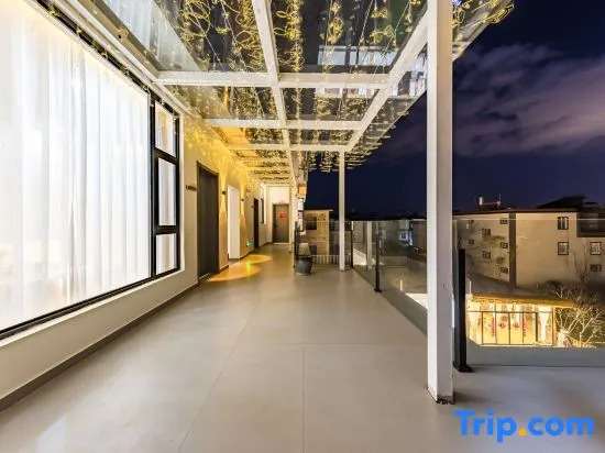 Yishan Banye Homestay (Longqi Wharf Branch)