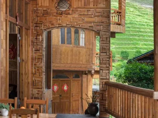 Nongtian Guesthouse