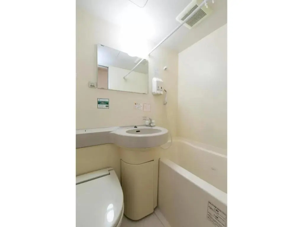 R&B Hotel Nagoya Nishiki - Vacation STAY 15159v