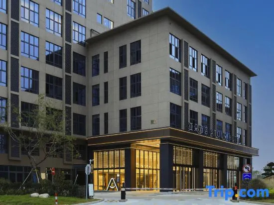 Atour Hotel, Wuxing East New Town, Huzhou