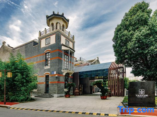 Tanyue Hotel (Wuxi Sanyang Plaza)
