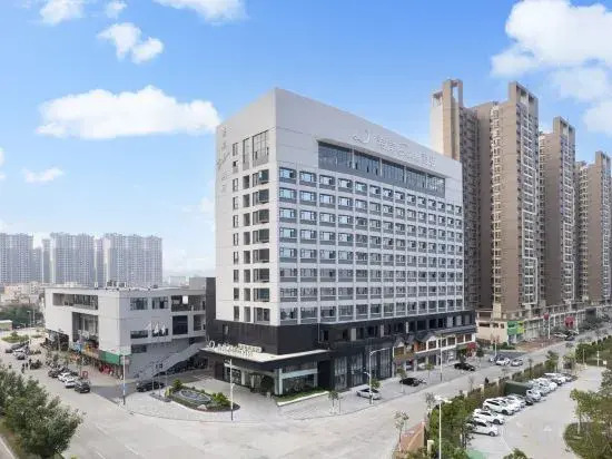 Yunfu Xinxing XANA Deluxe Hotel