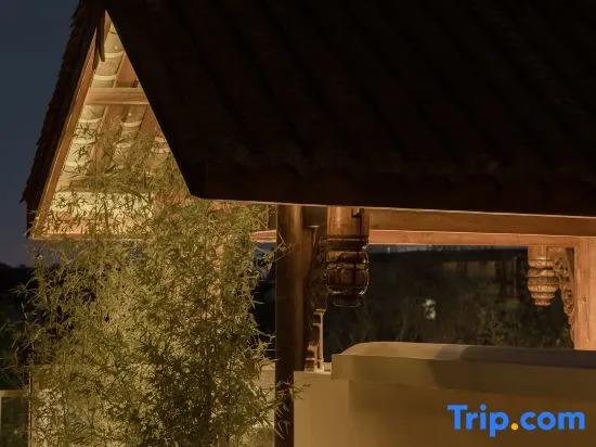 Wangshan Wangkong Garden Designer Homestay