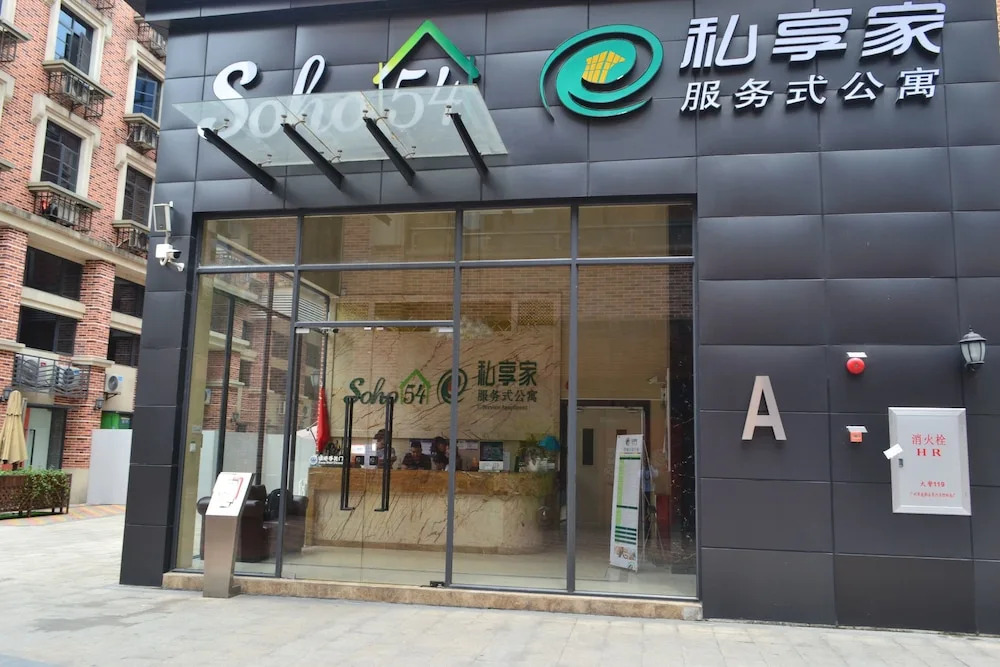 YUMI Apartment-Luoxi Station Branch