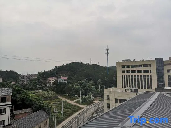 Aili Hotel (Jiangshan Railway Station)