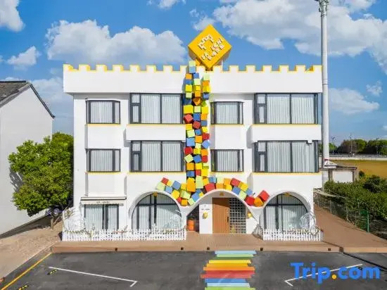 Shanghai Lehai Manor · Pet-Friendly Family & Kids Paradise - Designer Boutique Guesthouse