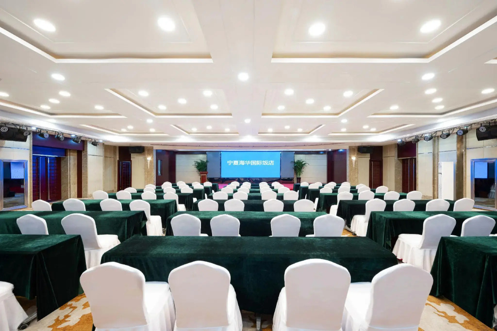 Hai Hua International Hotel
