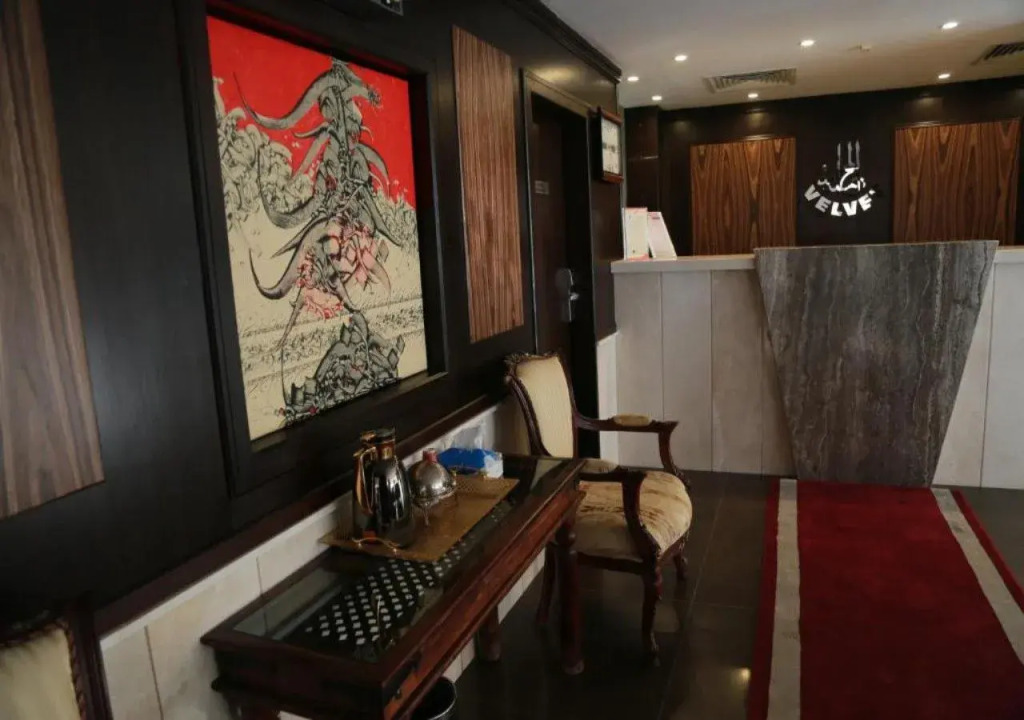 The Velvet Inn