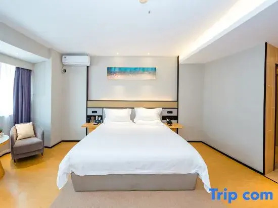 Xiamen Wo Jiaer Boutique Hotel