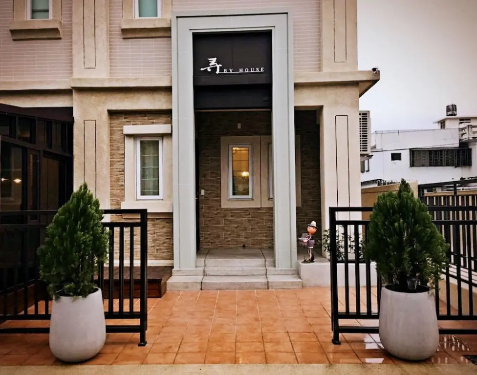 BV House