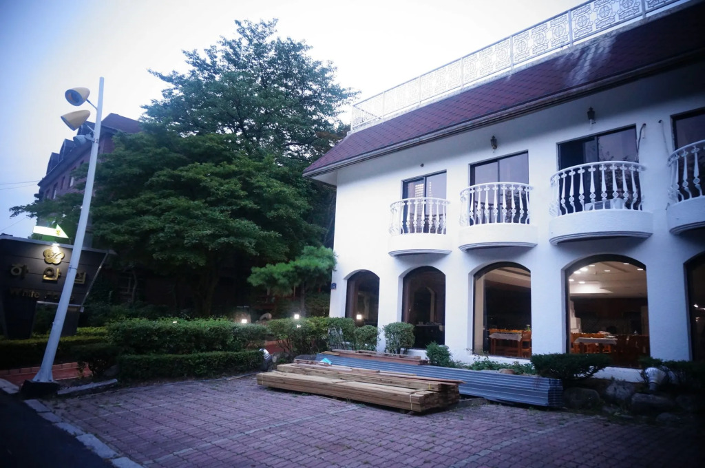 White House