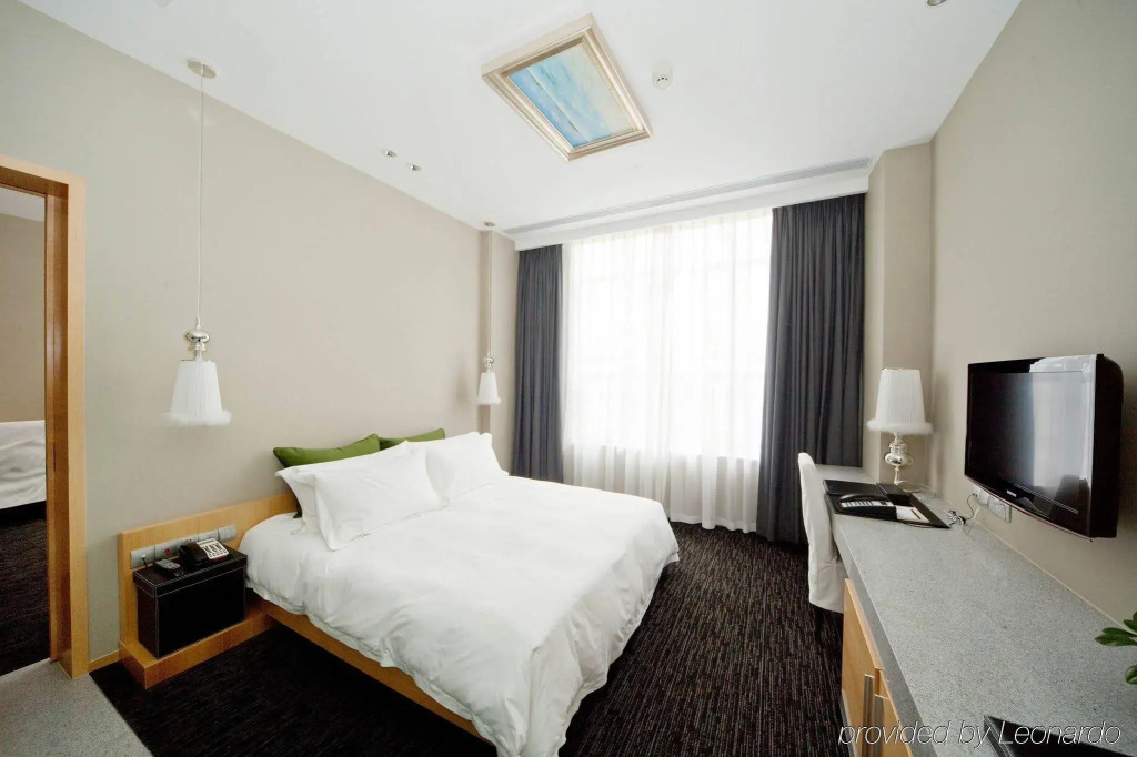 Carat Hotel Guangzhou