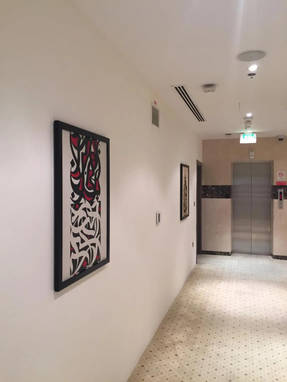 Rawda Hotel