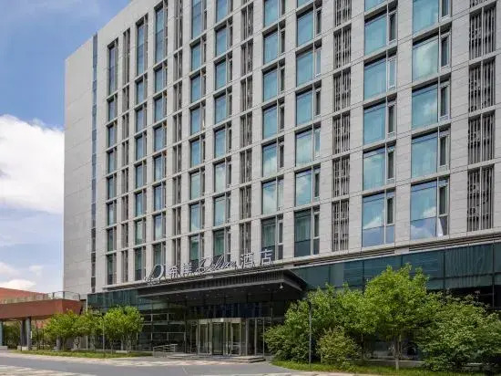 XANA Deluxe Hotel (Beijing Daxing International Airport Terminal)