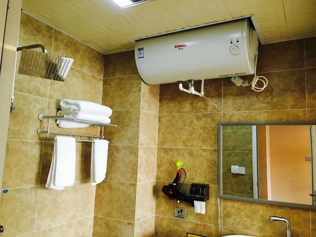 GuiYang Mango Business Hotel
