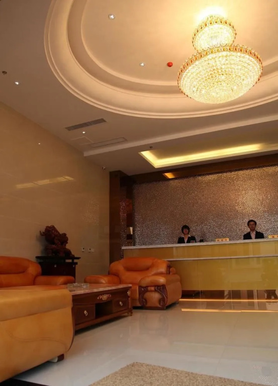 Huanyu Chain Hotel