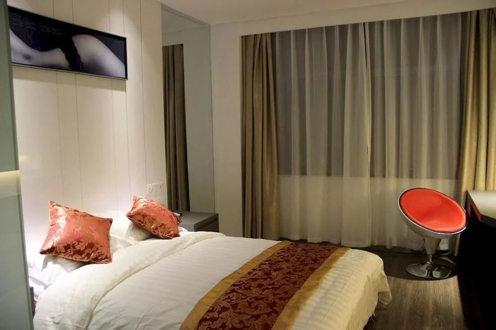 Aicheng Boutique Hotel