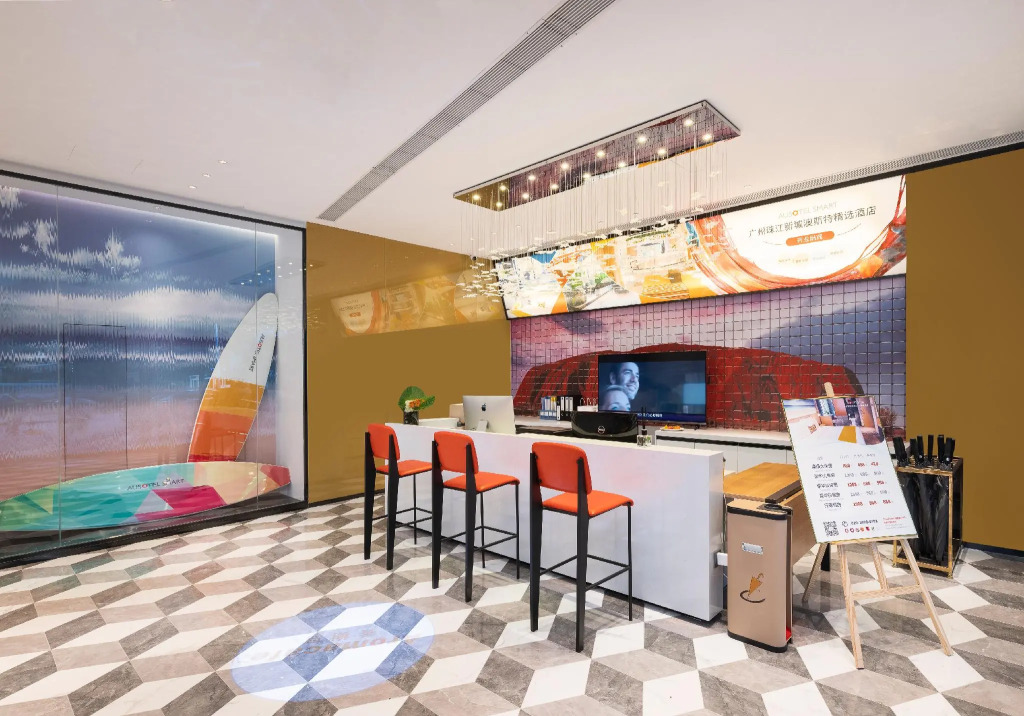 Ausotel Smart Guangzhou Zhujiang New Town