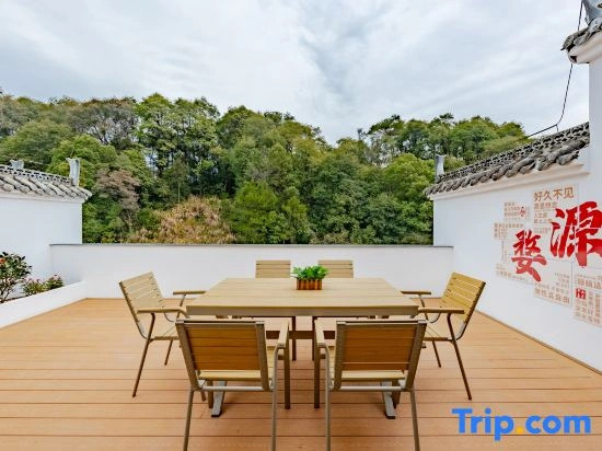 Muxi Mountain House · Moon Huizhou Cultural Resort Boutique Hotel (Moon Bay)