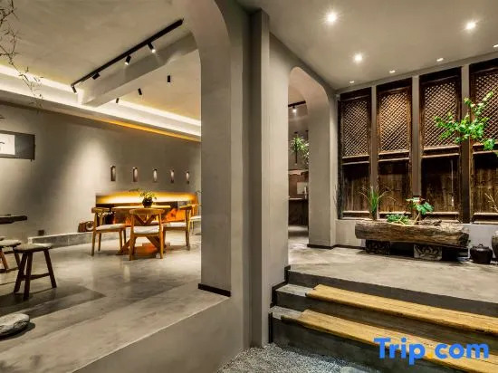 Mulan Yunlan Fanjing | Designer Luxury Mountain Boutique Stay (Wutai Mountain)