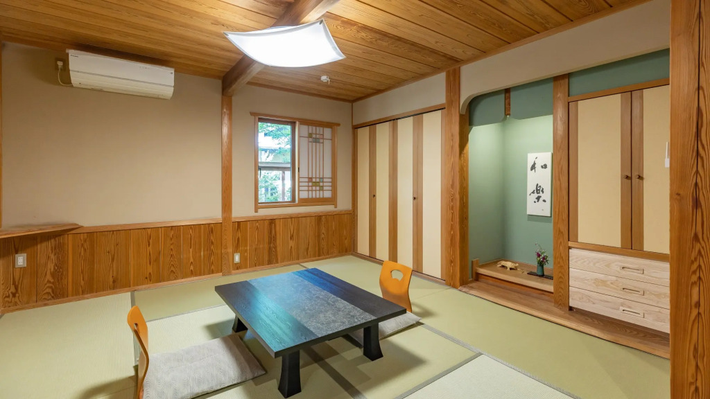Ota Onsen Hanareyado Yamasaki