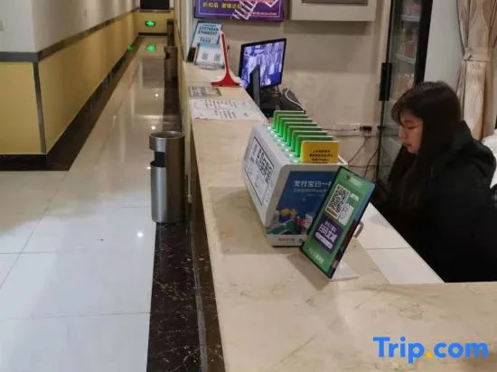 Shanghai Yude Business Hotel