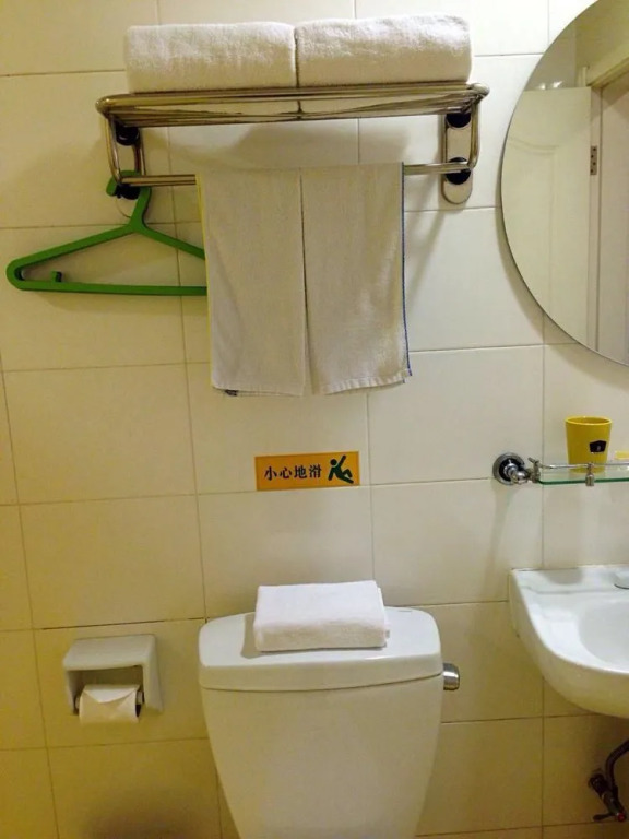 Home Inn Shijiazhuang Gaocheng Xinyulou