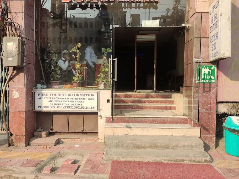 Hotel Trio Durga