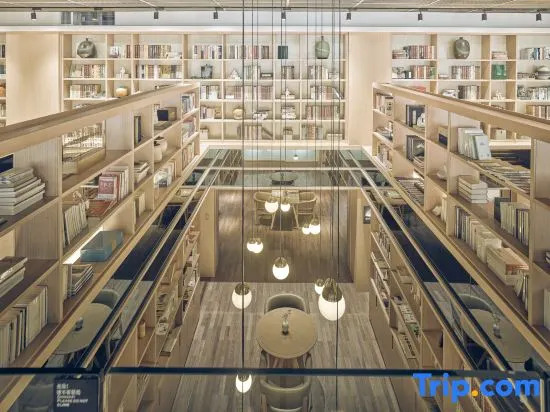 SSAW Boutique Hotel Confucius Temple Library Hotel