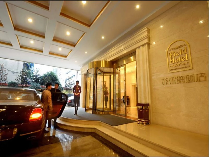 Mianyang Field Hotel