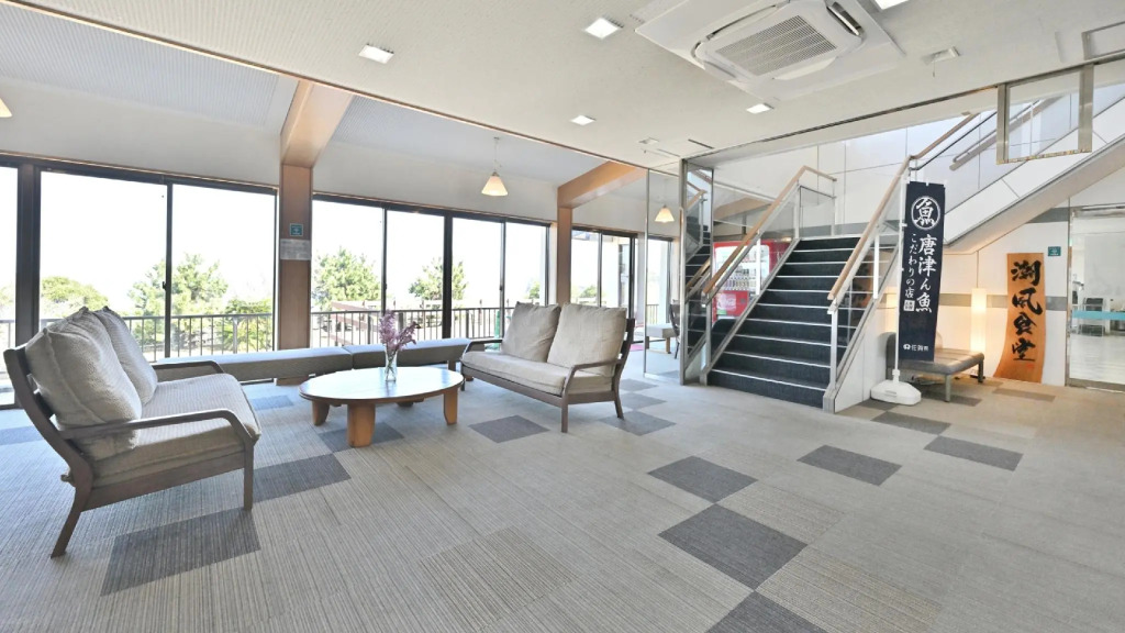 Onoue Ryokan
