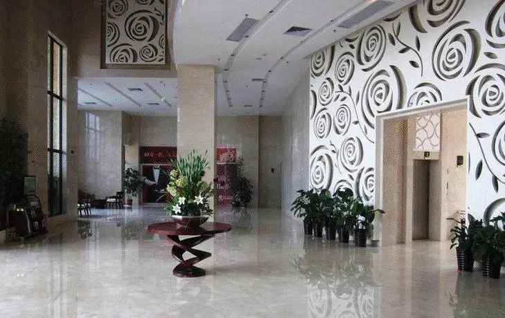 Guangzhou Pleasant Grasse Hotel