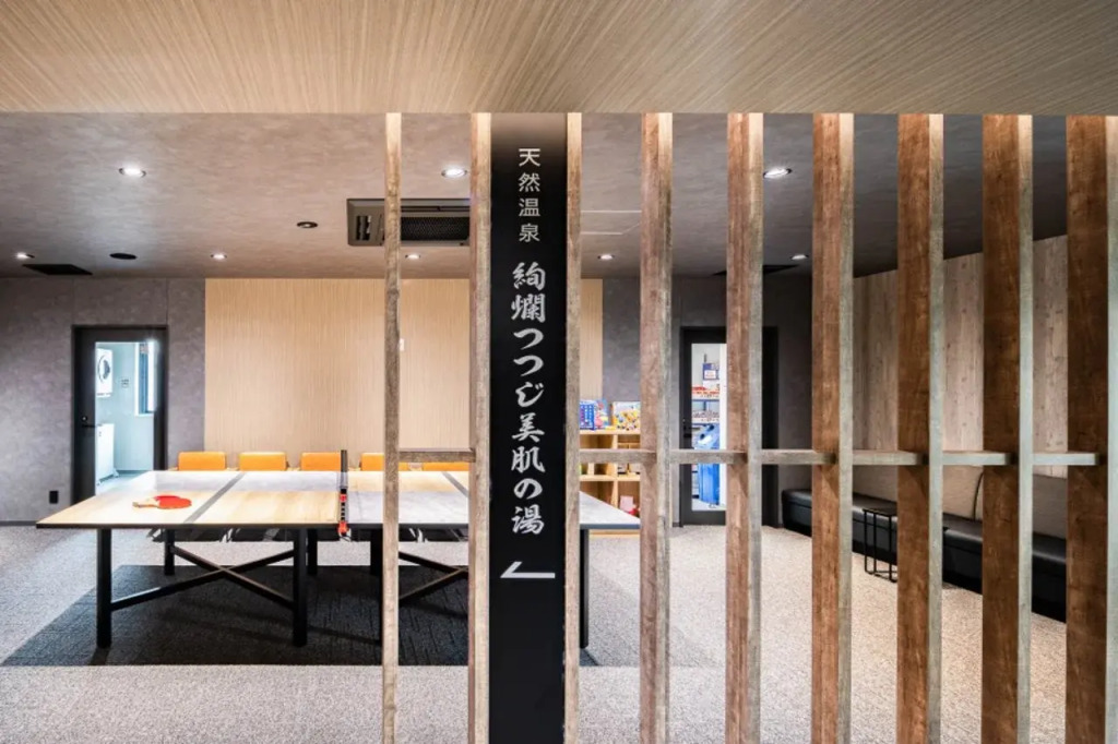 Super Hotel Premier Aso Kumamoto Airport