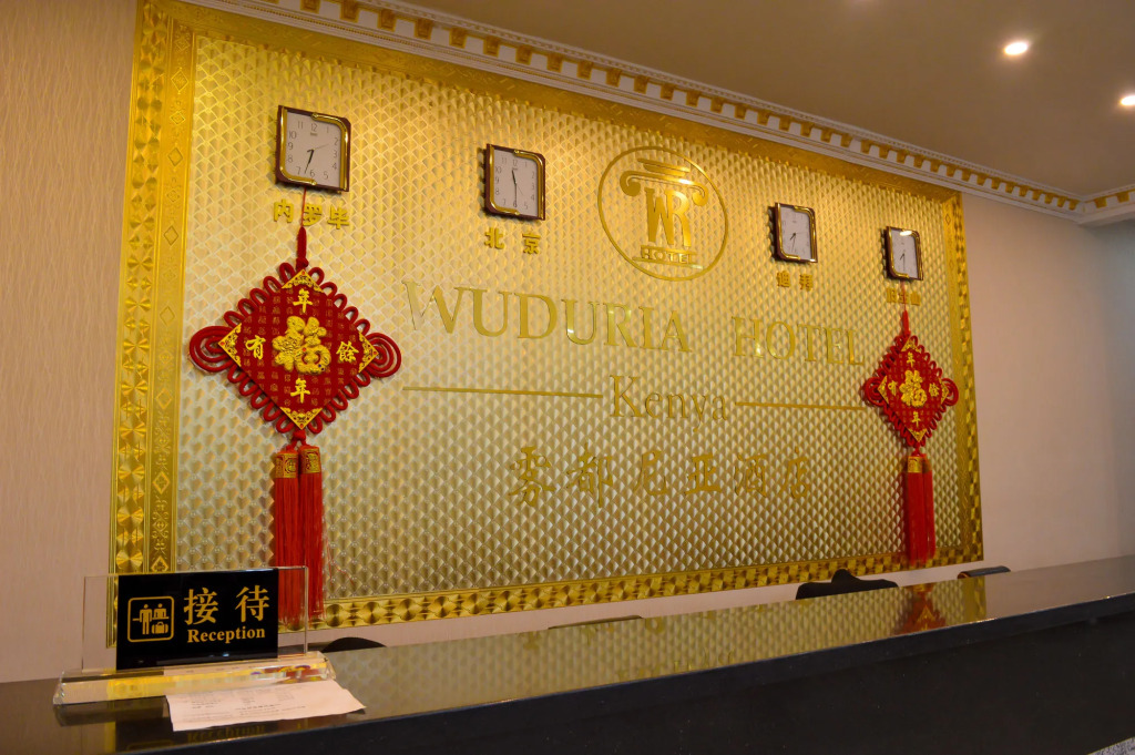 Wuduria Hotel