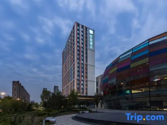 HanTing Hotel (Jinan Tangye Chuanggu)