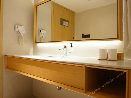 JI Hotel Tianjin Zhongshan Road