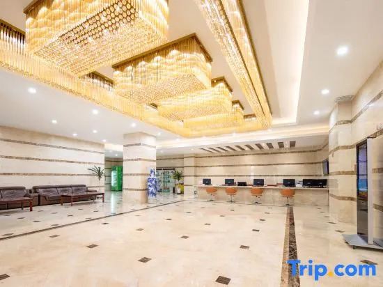 Astronomical Hotel (Shenyang North 2nd Road Xingmoor Branch)