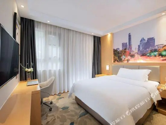 Licheng Hotel (Shenzhen University Town Metro Station)