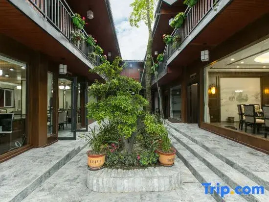 Wentou Homestay · Ziwei Manor (Dujiangyan Station Sunac Land)