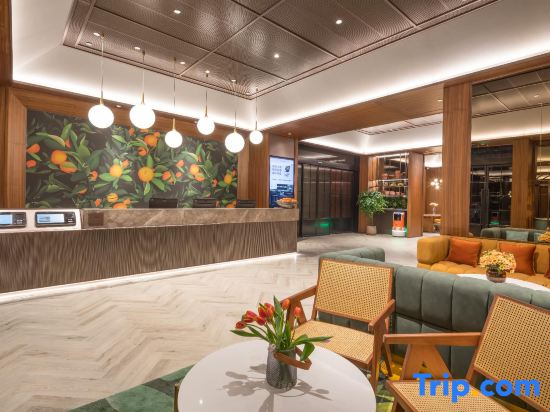 Orange Hotel Wuxi Railway Station North Square