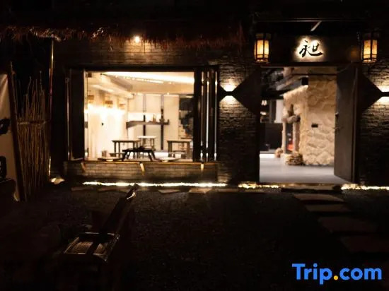 Xianjuchang Homestay