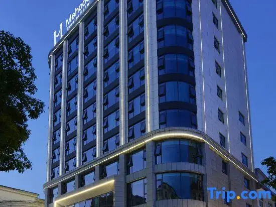 Mehood Theater Hotel (Ankang Langao)