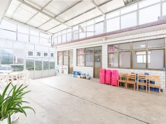 Yuming Farmhouse