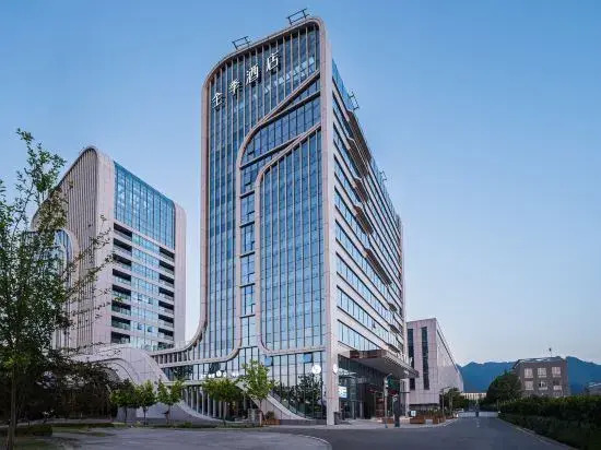 JI Hotel (Xi'an BYD Jixian Industrial Park)